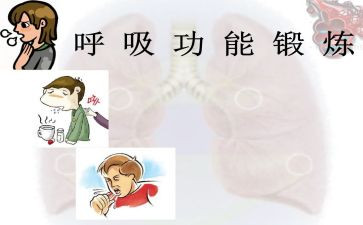 呼吸科护士年终工作总结6篇
