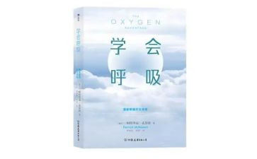 2024呼吸科护士工作总结8篇