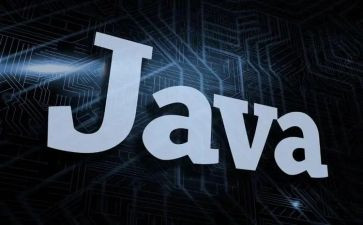 java开发工作总结7篇