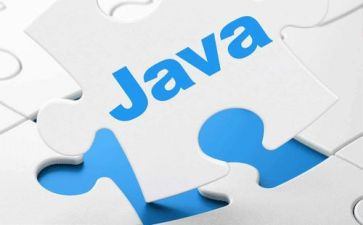 java总结与心得体会8篇
