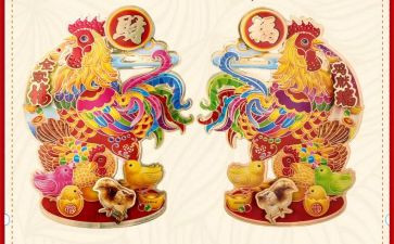 关于鸡的调查报告优秀5篇