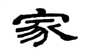 家长听小学课心得体会优秀8篇