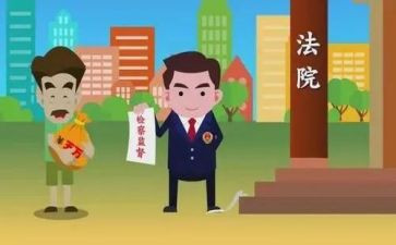 检察院2024年上半年工作总结6篇