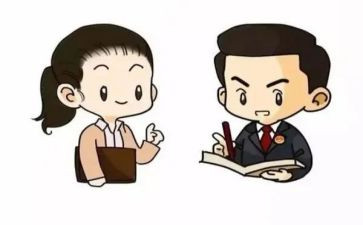 2023检察工作计划6篇