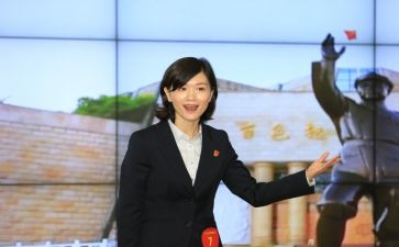 讲解员培训心得体会8篇