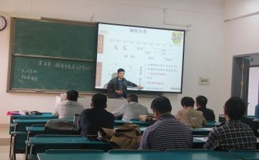 讲师堂工作总结7篇