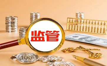 监管员述职报告6篇