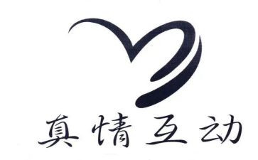 自然流露真情的作文推荐5篇