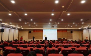 作文讲座作文通用5篇