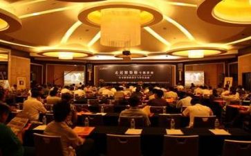 听公益讲座心得体会5篇