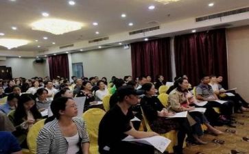 好老师讲座的心得体会7篇
