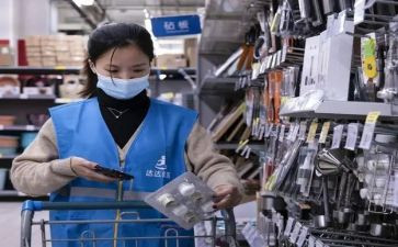 拣货员工作总结6篇