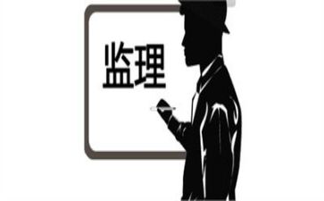 监理员自我鉴定模板7篇