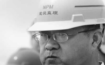 监理工作计划2022精选8篇