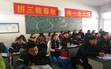 美术鉴赏课教案8篇