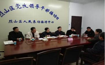 2024年监委会年终总结7篇