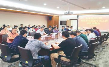 监委会2022工作计划8篇