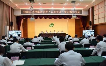 监委会年终工作总结优质6篇