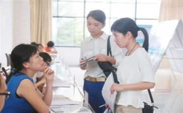 教师见习工作计划6篇
