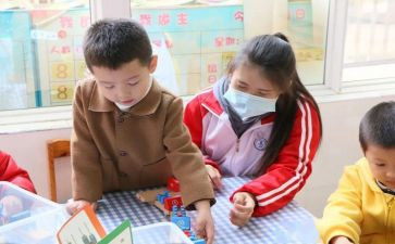 新教师见习自我评价5篇