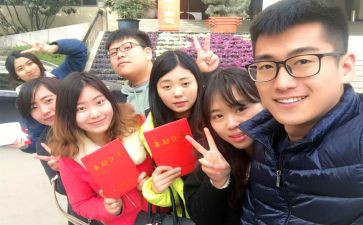 见习自我鉴定300字7篇