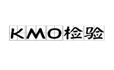 检验员个人总结报告7篇