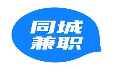 暑假兼职体会心得8篇