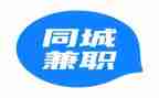 暑假兼职体会心得8篇