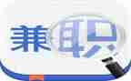 兼职教研员的工作总结7篇