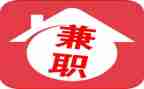 暑假兼职社会实践报告6篇