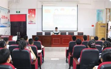 幼儿园保教处工作总结优质8篇
