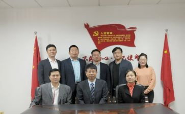 政教处春季工作计划8篇