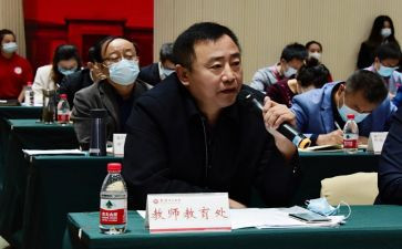 电教处主任述职报告8篇