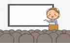 教导处学期工作计划8篇