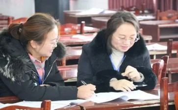 2023年早教工作计划6篇