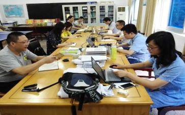 云教工作计划优质6篇
