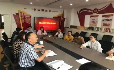 幼儿大班保教工作计划2023年精选7篇
