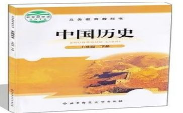 教科研月工作计划模板7篇