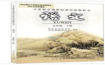 职教科工作计划6篇