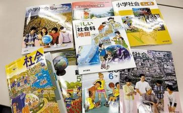 教科研月工作计划5篇