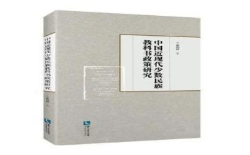科教科年度工作计划5篇