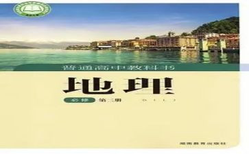 2023教科处工作计划最新6篇