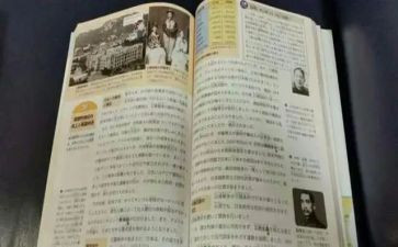 学校教科工作计划6篇