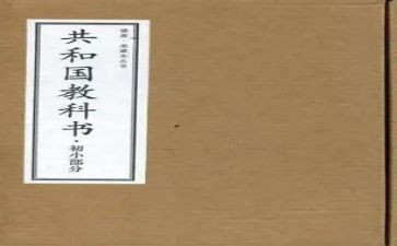 科教科工作总结范文7篇