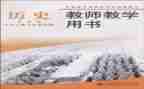 教科研工作计划个人8篇