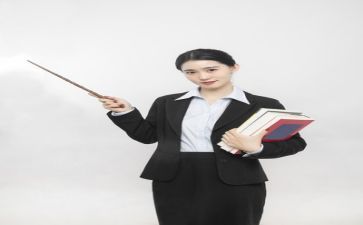 教师个人三年工作计划7篇