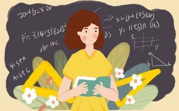 优秀教师发言稿范文5篇