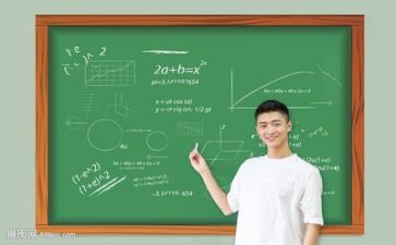 2023教师工作计划总结最新7篇