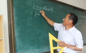 教师个人科学工作计划8篇