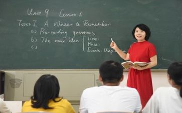 个人体育教师工作计划8篇